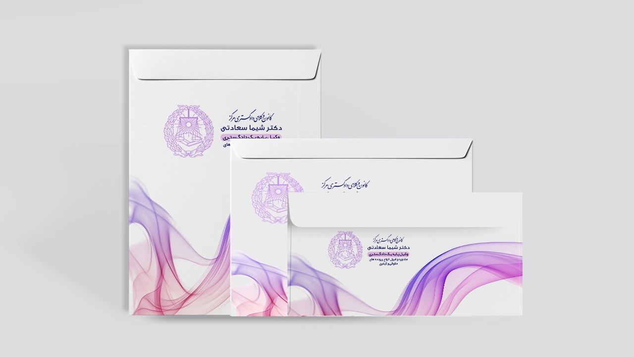 خرید پاکت تحریر 100 گرم